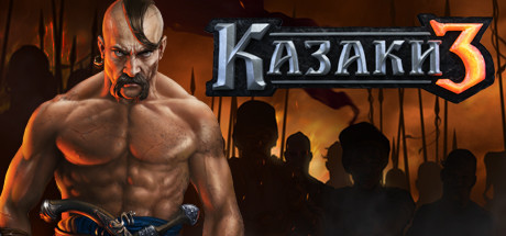 Cossacks 3, Steam Gift
Cossacks 3, Steam Gift
