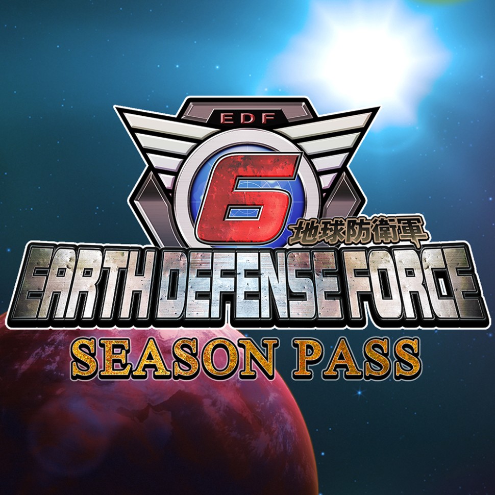 DLC Дополнение EARTH DEFENSE FORCE 6 Season Pass PlayStation 4 PlayStation 5
DLC Дополнение EARTH DEFENSE FORCE 6 Season Pass PlayStation 4 PlayStation 5