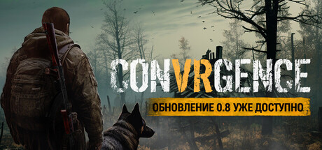 CONVRGENCE, Steam Gift
CONVRGENCE, Steam Gift