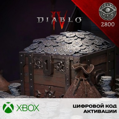 Пополнение Diablo IV Platinum на 2800 платины для Xbox, Глобал