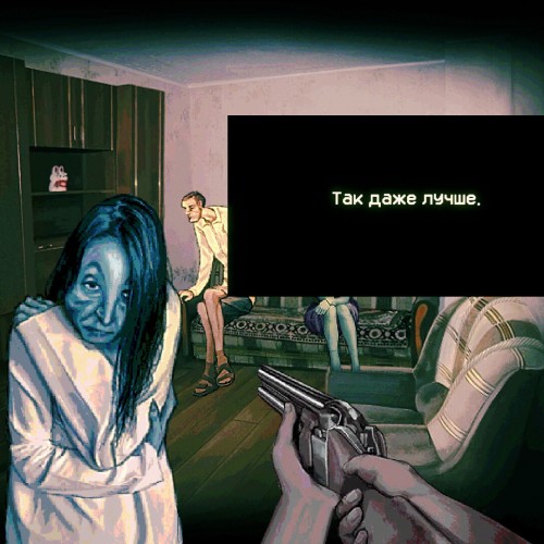 Игра No I'm not a Human для PC / ПК, активация в стим Steam для региона РФ / Россия цифровой ключ