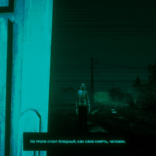 Игра No I'm not a Human для PC / ПК, активация в стим Steam для региона РФ / Россия цифровой ключ