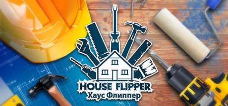 House Flipper, Steam Gift