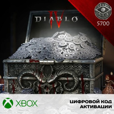 Пополнение Diablo IV Platinum на 5700 платины для Xbox, Глобал