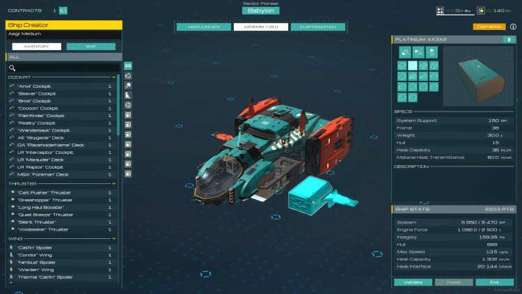 SpaceCraft, Steam Gift