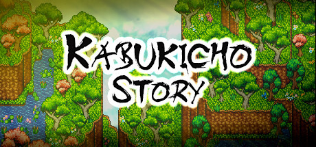 Kabukicho Story, Steam Gift