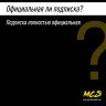 Подписка PlayStation Plus ESSENTIAL Турция (РФ) 1 месяц
