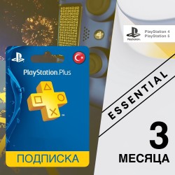 Подписка PlayStation Plus ESSENTIAL Турция (РФ) 3 месяца