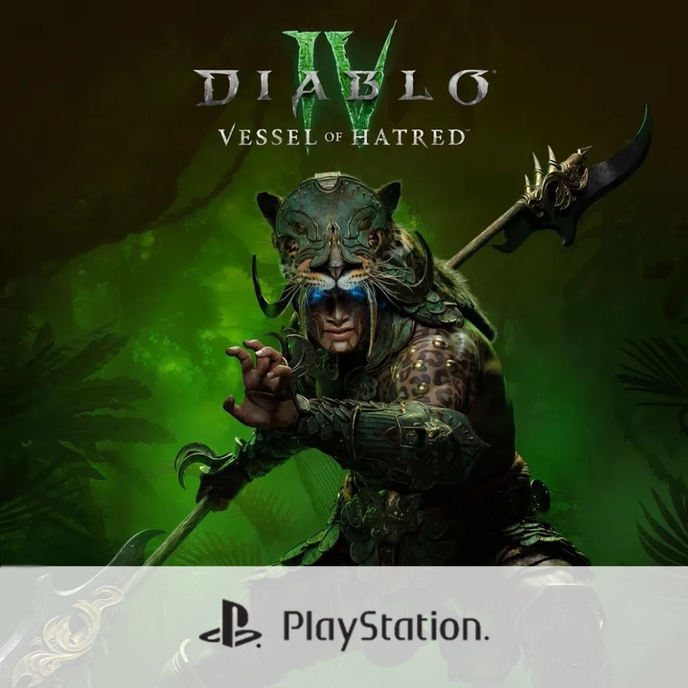 

DLC Дополнение Diablo IV: Vessel of Hatred - Standart Edition PlayStation 4 и PlayStation 5