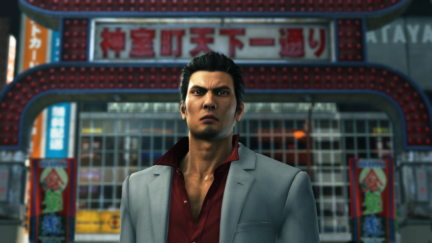 Yakuza 6: The Song of Life, Steam Gift