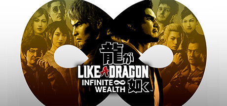 

Like a Dragon: Infinite Wealth - Ultimate Edition, Steam Gift