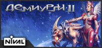 Etherlords II - Etherlords Bundle, Steam Gift