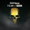 DLC Дополнение Tom Clancy’s Ghost Recon Wildlands Year 2 Pass PlayStation 4 и PlayStation 5