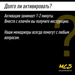 Подписка Xbox Game Pass Ultimate 3 месяца для региона Россия электронный ключ