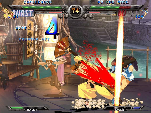 Guilty Gear X2 #Reload, Steam Gift