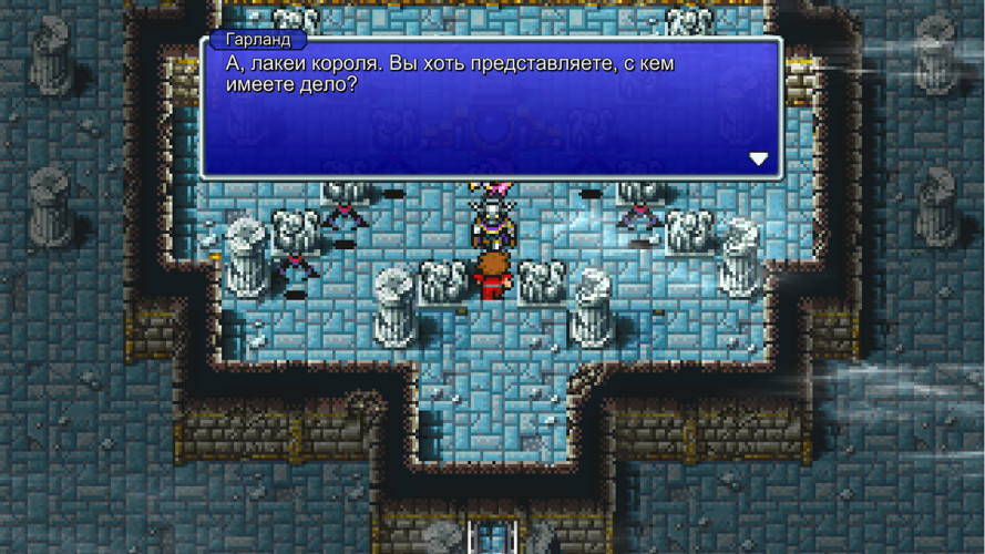 FINAL FANTASY, Steam Gift