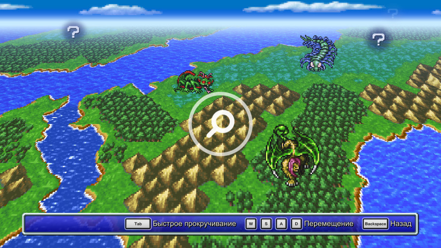 FINAL FANTASY, Steam Gift