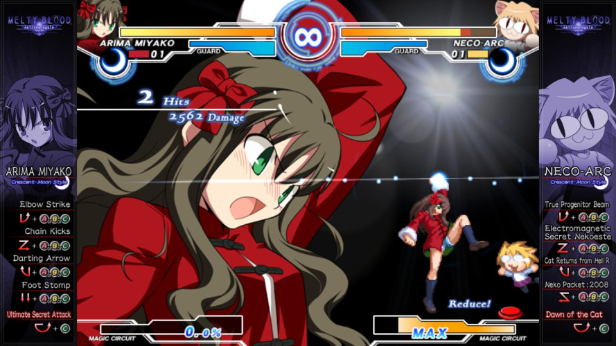 Melty Blood Actress Again Current Code, Steam Gift