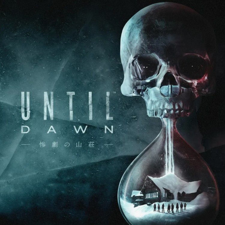 Игра Until Dawn PlayStation 5