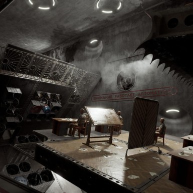 Atomic Heart Premium Edition