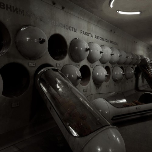 Atomic Heart Premium Edition