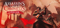 Assassin’s Creed® Chronicles: Russia - Trilogy, Steam Gift