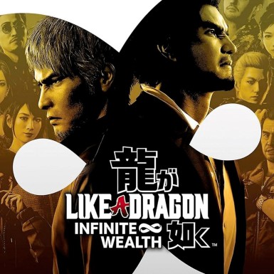 Игра Like a Dragon: Infinite Wealth для PC / ПК, активация в стим Steam для региона РФ / Россия цифровой ключ