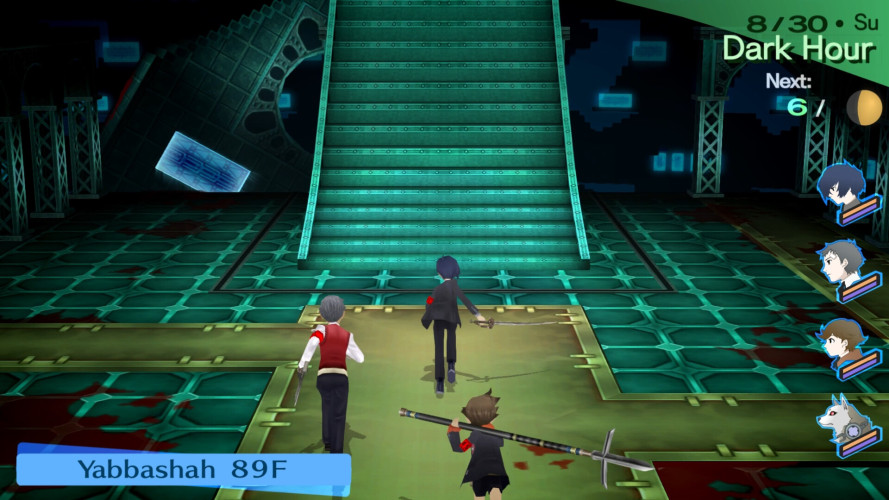 Persona 3 Portable, Steam Gift