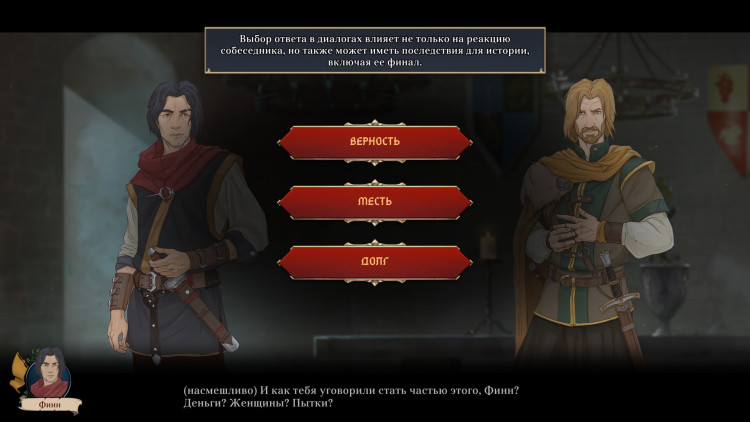 Ash of Gods: The Way - The Way Digital Deluxe, Steam Gift
