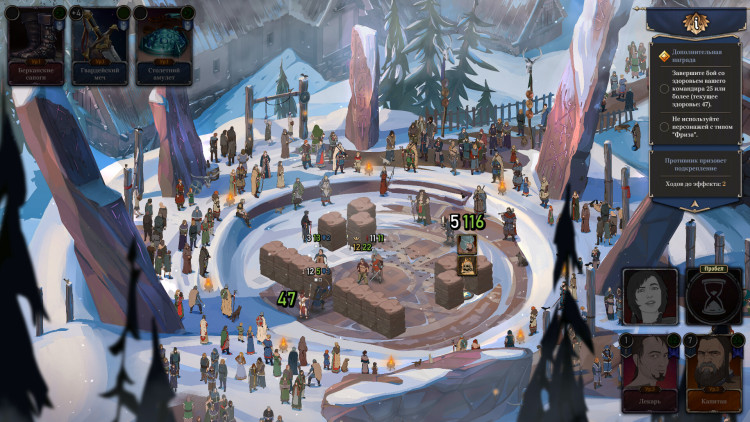 Ash of Gods: The Way - The Way Digital Deluxe, Steam Gift