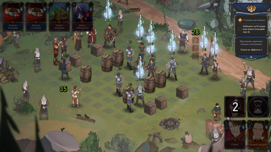 Ash of Gods: The Way - The Way Digital Deluxe, Steam Gift
