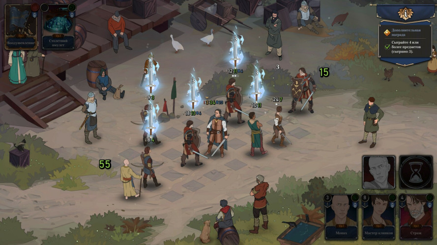 Ash of Gods: The Way - The Way Digital Deluxe, Steam Gift