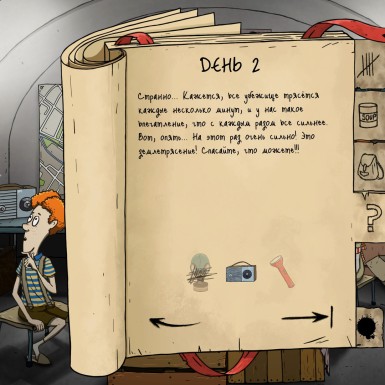 Игра 60 Seconds! Reatomized PC, Steam Gift регион Россия, РФ