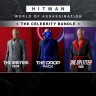 Игра HITMAN World of Assassination Celebrity Bundle PlayStation 4 и PlayStation 5