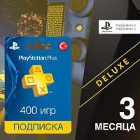 Подписка PlayStation Plus Deluxe Турция (РФ) 3 месяца