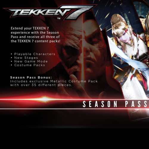 DLC Дополнение TEKKEN 7 - Season Pass PlayStation 4 и PlayStation 5