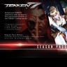 DLC Дополнение TEKKEN 7 - Season Pass PlayStation 4 и PlayStation 5