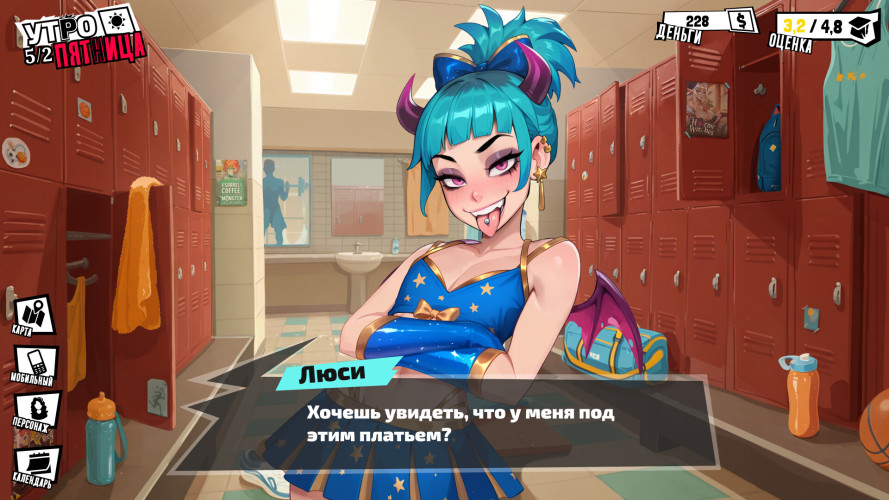 FEMBOY FUTA HOUSE, Steam Gift