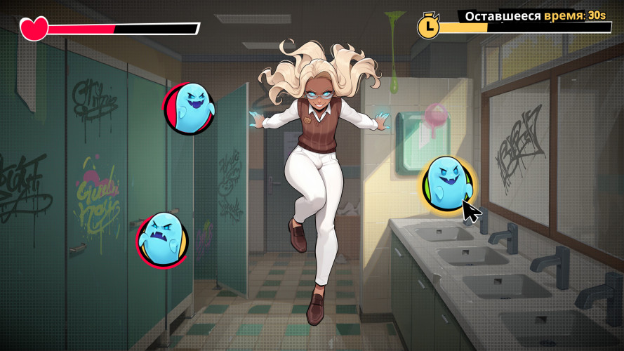 FEMBOY FUTA HOUSE, Steam Gift