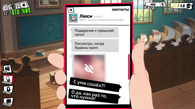 FEMBOY FUTA HOUSE, Steam Gift