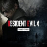 Resident Evil 4 Deluxe Edition