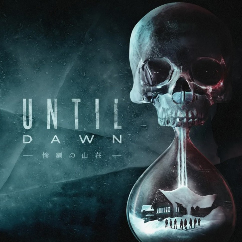 

Игра Until Dawn для PC / ПК, активация в стим Steam ГЛОБАЛ кроме РФ и РБ цифровой ключ