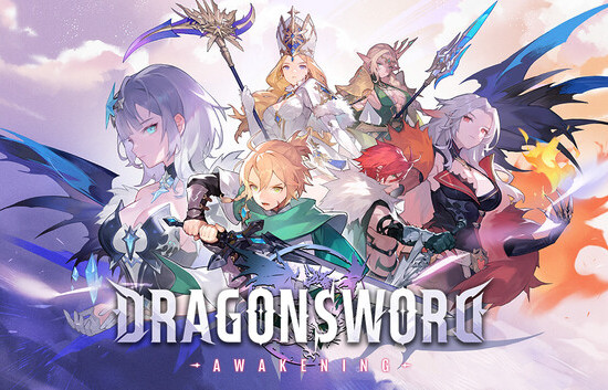 DragonSword : Awakening, Steam Gift