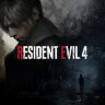Игра Resident Evil 4 PlayStation 4 и PlayStation 5