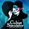 Игра Cultist Simulator: Initiate Edition PlayStation 4 и PlayStation 5