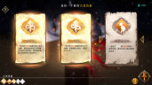 暖雪 Warm Snow, Steam Gift