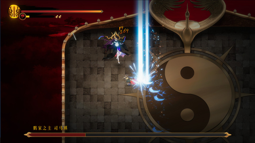 暖雪 Warm Snow, Steam Gift