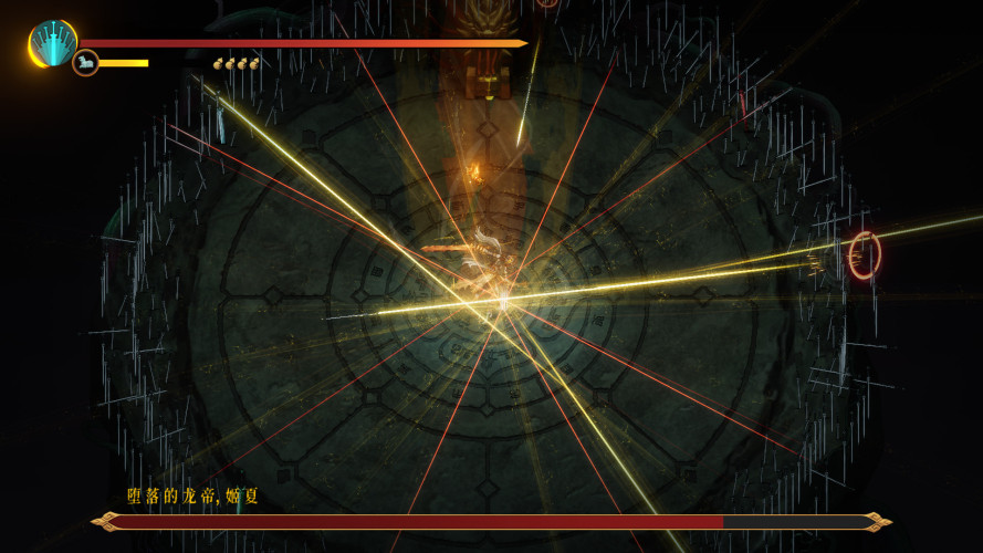 暖雪 Warm Snow, Steam Gift