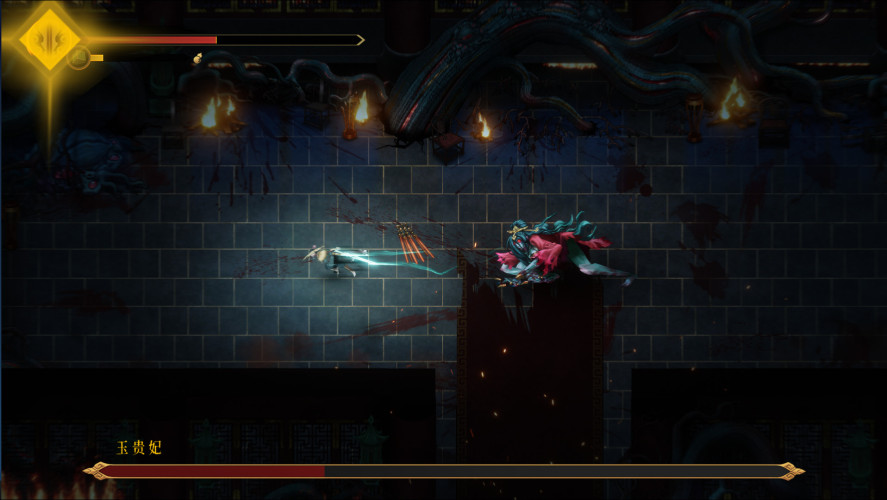 暖雪 Warm Snow, Steam Gift