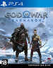 Игра God Of War Ragnarok PlayStation 4